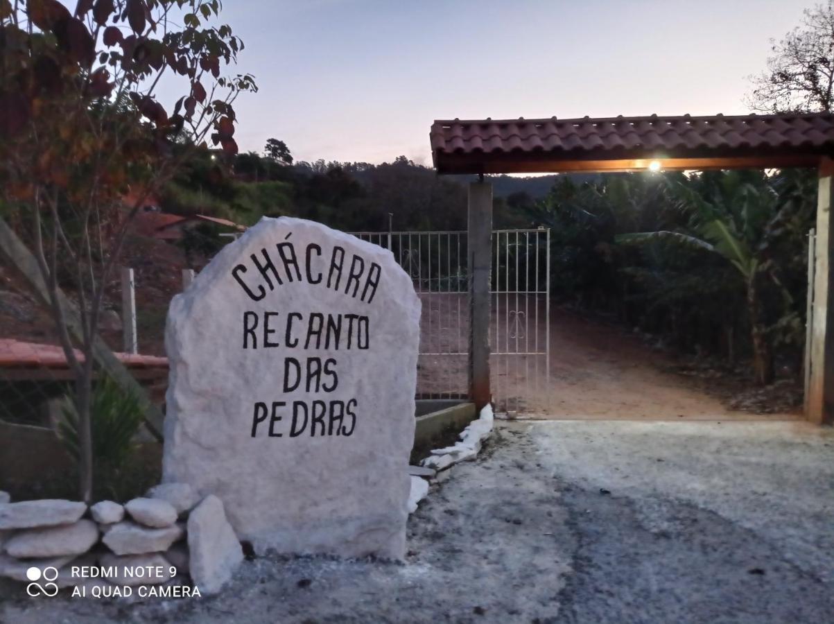 Chacara Recanto Das Pedras Para 8 Pessoas セーハ・ネグラ エクステリア 写真